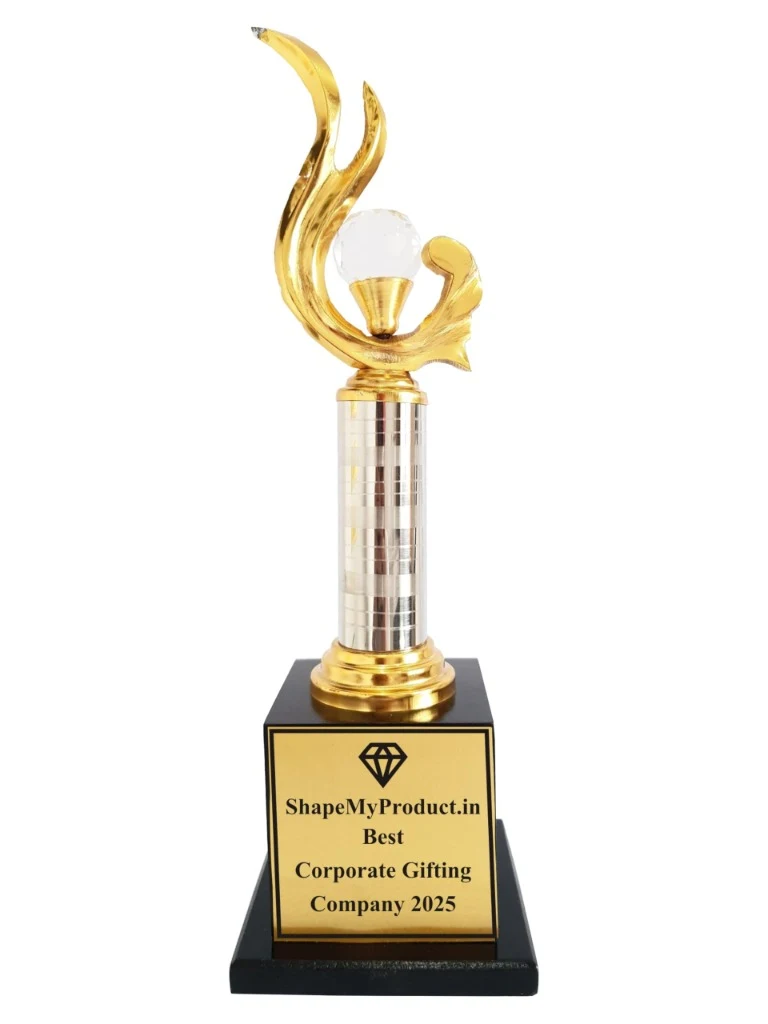 Trophy